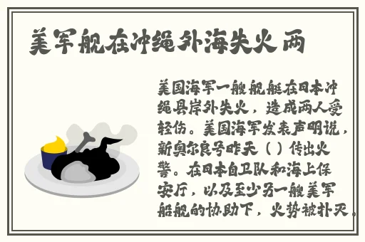 免费的剧烈运动扑克视频