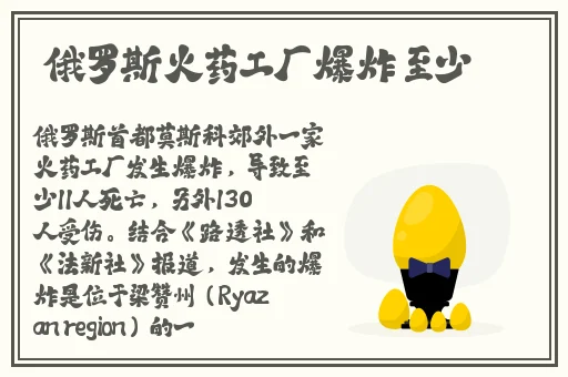 搜索老人在床上打扑克