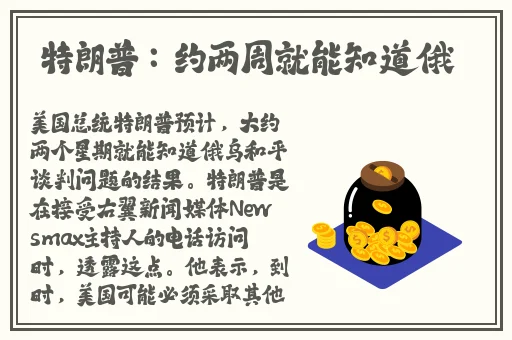 让我看看你茂密的小森林